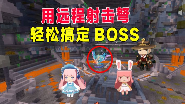 沙漠极限生存16：不用靠近羽蛇神，远程弩一箭三发，轻松打BOSS截图