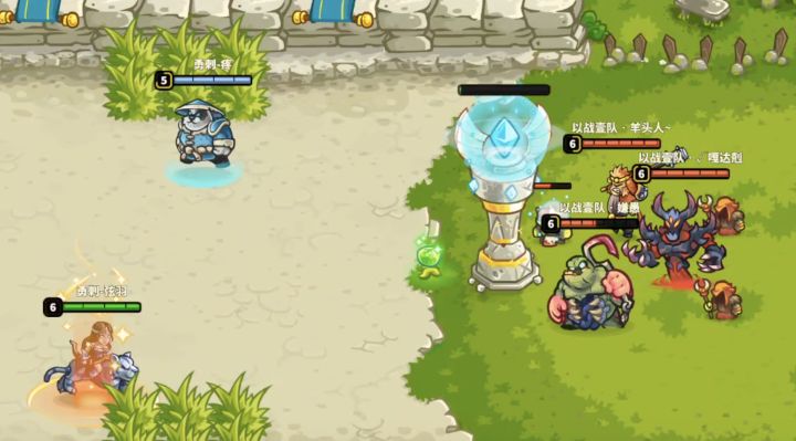 星辰杯B组勇刺二队VS以战壹队截图