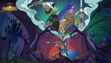 【PV公开】《剑与远征》元素灾变-第四章-枯荣