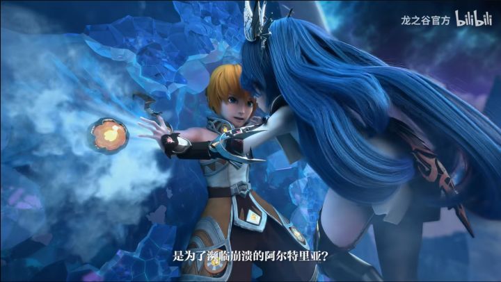 谈谈《龙之谷世界》这个新作品,值得我们去期待吗?截图