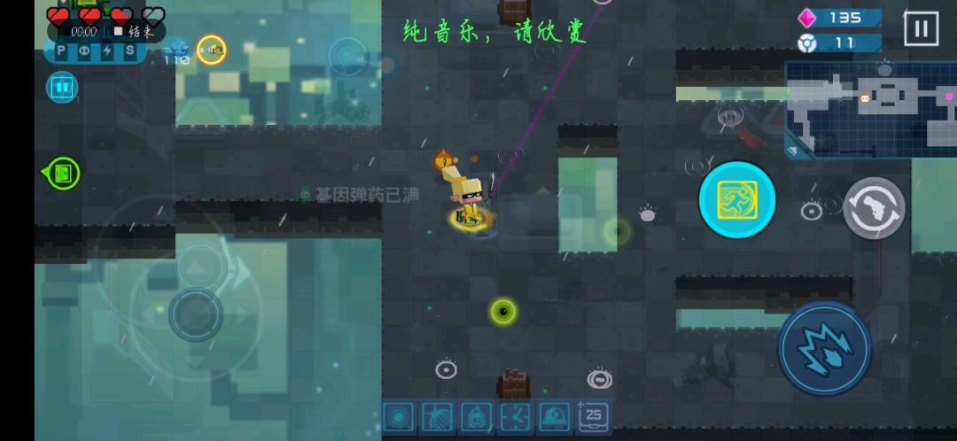 video-1355260