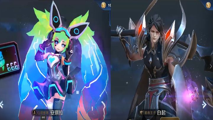 廉颇14句游戏语音台词,听完才知道他女神是谁了截图