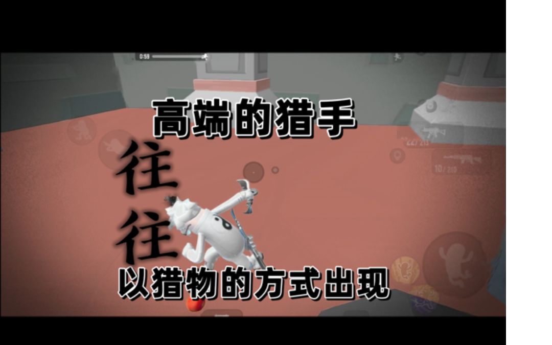 video-2748110