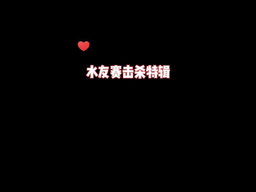 video-2727060
