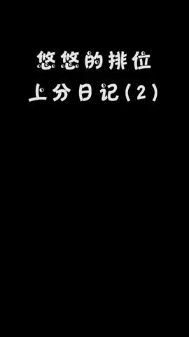 冲击枪神的第二天#像素射击 #像素射击创意工坊截图