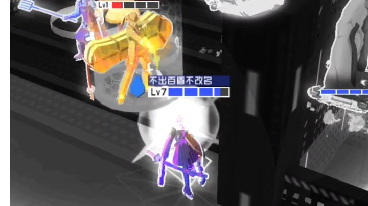 《狐 迫 枪》截图