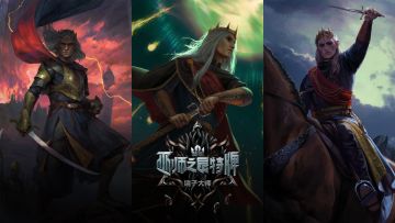 《巫师之昆特牌》镜子大师 | 怪兽“历变”卡牌