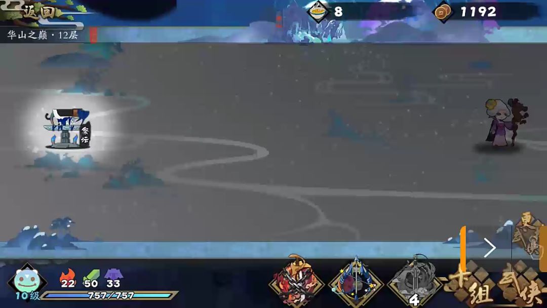 video-1371370