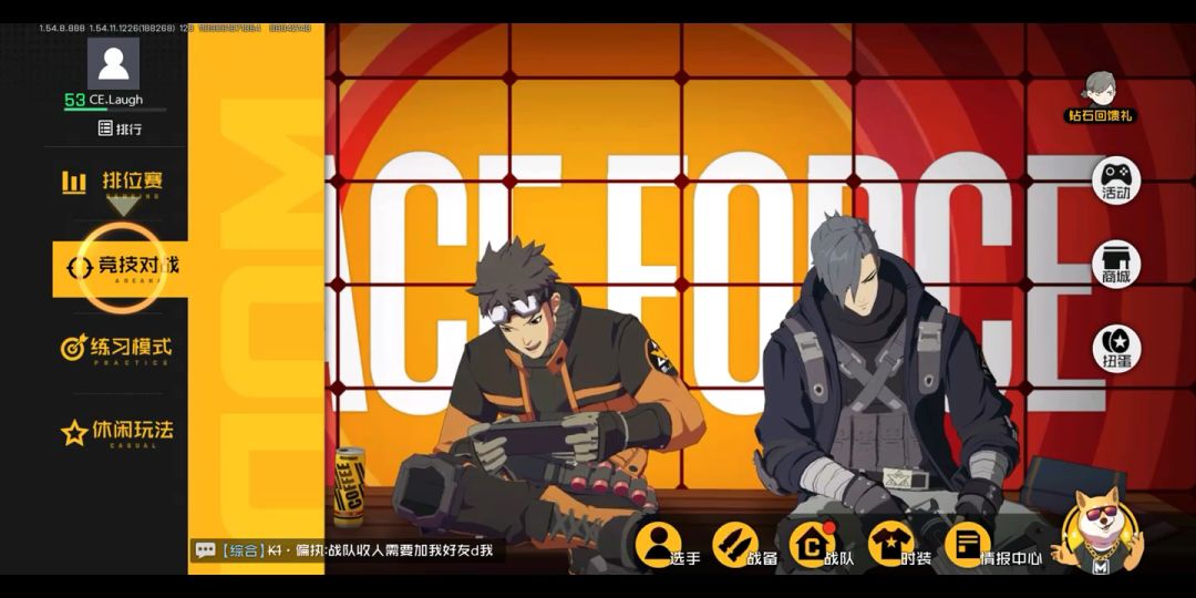 video-1157515