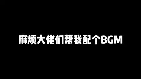 video-2115486