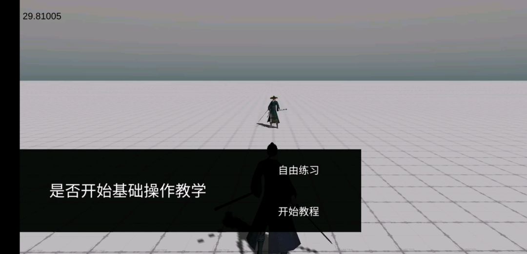 video-1089735