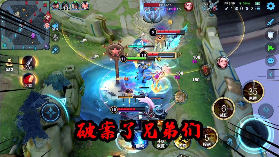 video-3094716