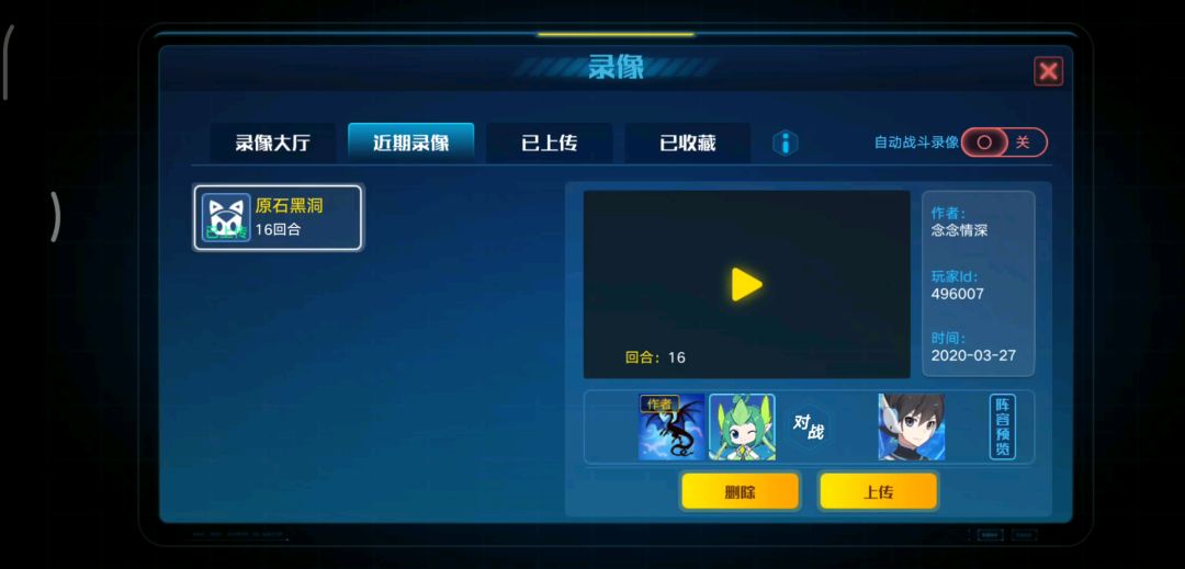 video-1335957