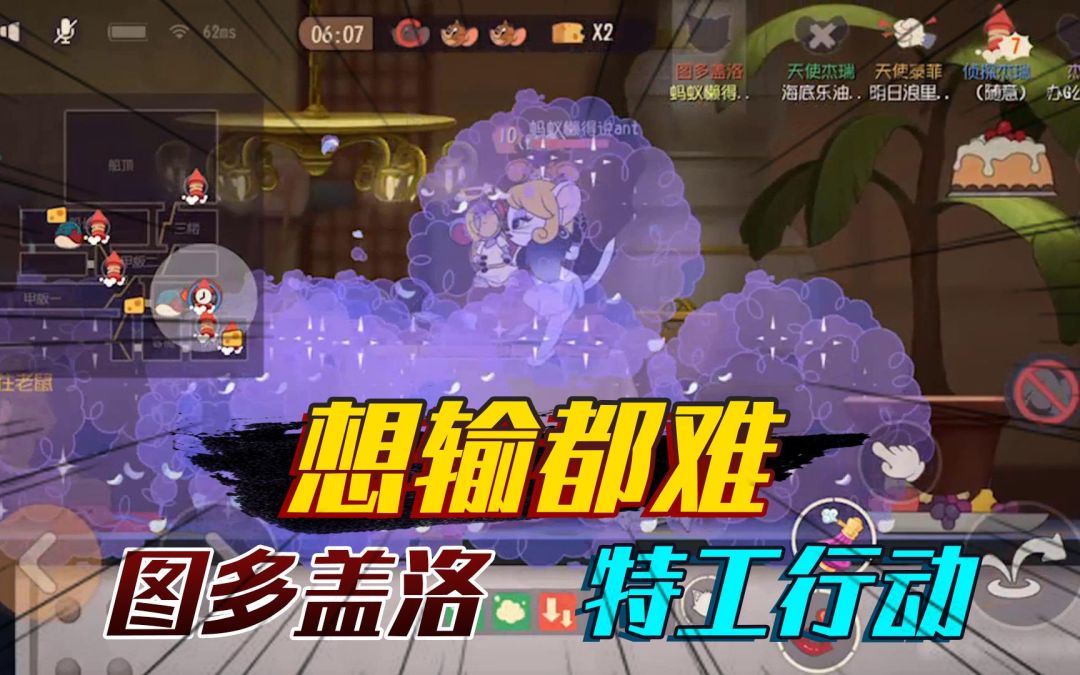 video-1974995