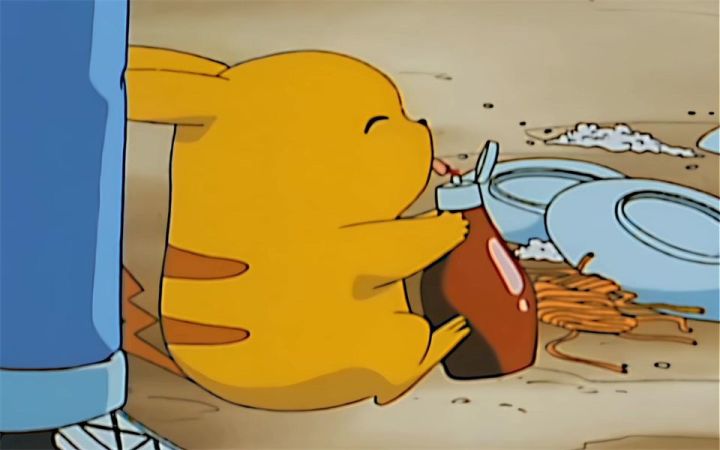 皮卡丘:这一辈子为番茄酱痴!为番茄酱狂!为番茄酱哐哐撞大墙!截图