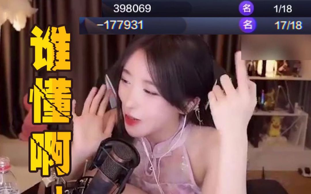 video-2922429