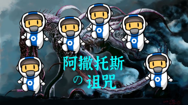 V0.1.7新版本试玩截图