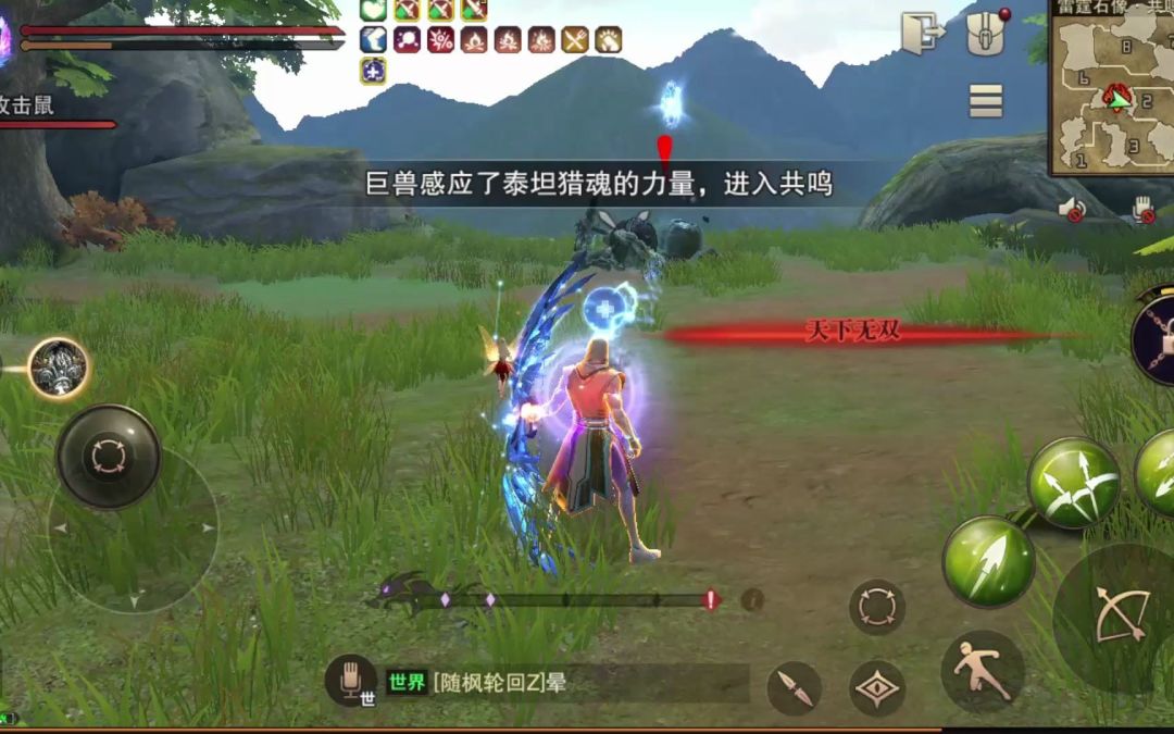 video-2729866