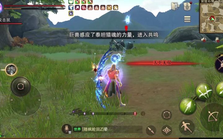 《猎魂觉醒》我这20年的BUG，你挡的住吗？截图