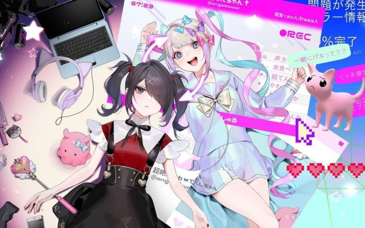 【IGN】《主播女孩重度依赖》宣传视频截图