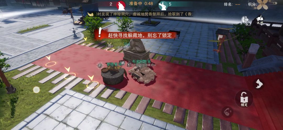 video-1575492