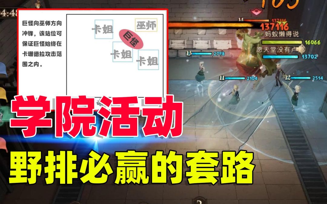 video-2502491
