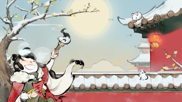 《佳期：团圆》新春版本滑冰玩法来袭