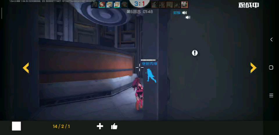 video-1153052