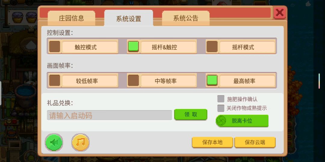 video-1294223