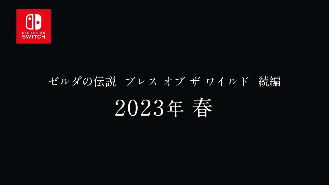 video-2519327