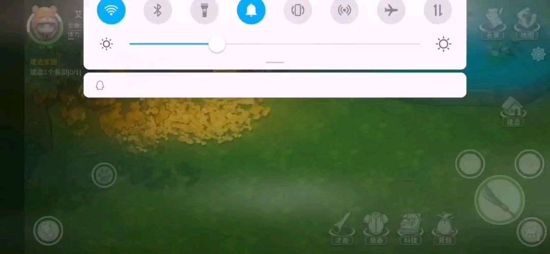 video-1513347