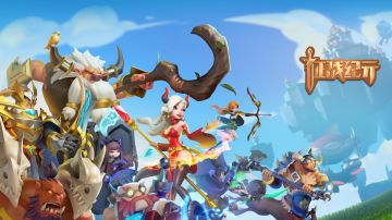 【征战纪元】策略战争史诗大作震撼来袭！