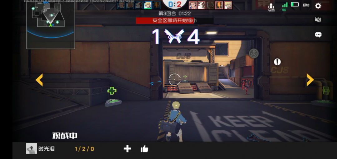 video-1169854