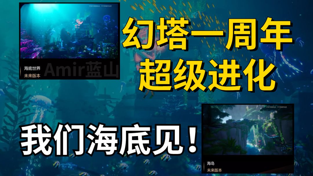 video-3121834
