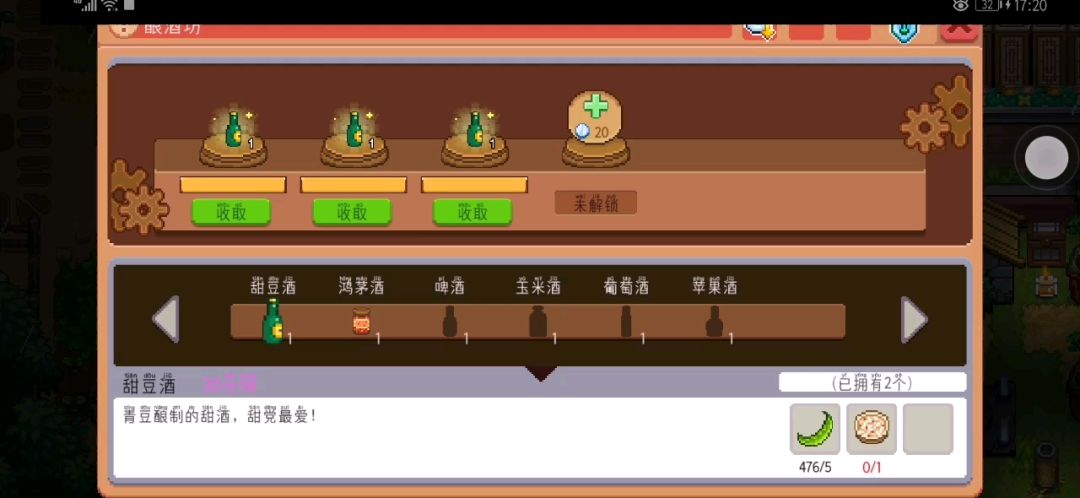video-1484626