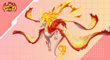 【龙岛小剧场】犹恶为大家表演一段《报菜名》