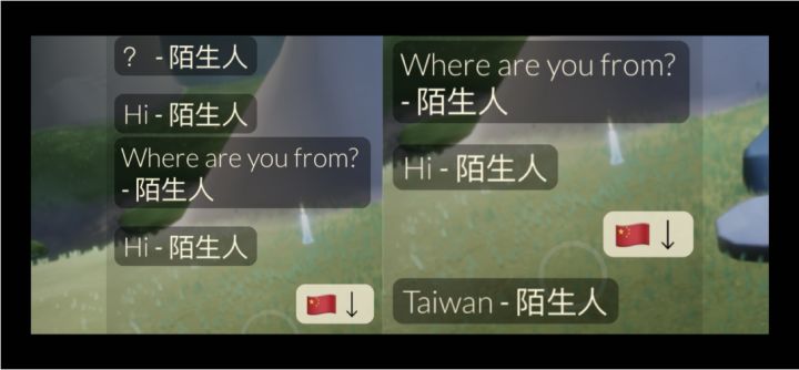 当看到他在国际服这样介绍自己，我有一些难过#光遇破晓季#截图