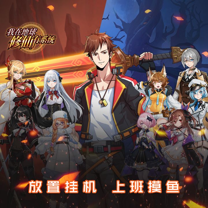 游戏展示视频截图