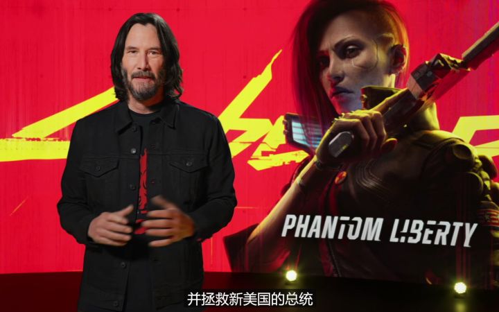 【中字】拯救新美国总统!《赛博朋克2077》DLC《往日之影》宣传片截图