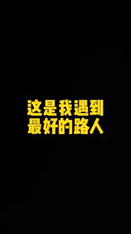 video-2128266