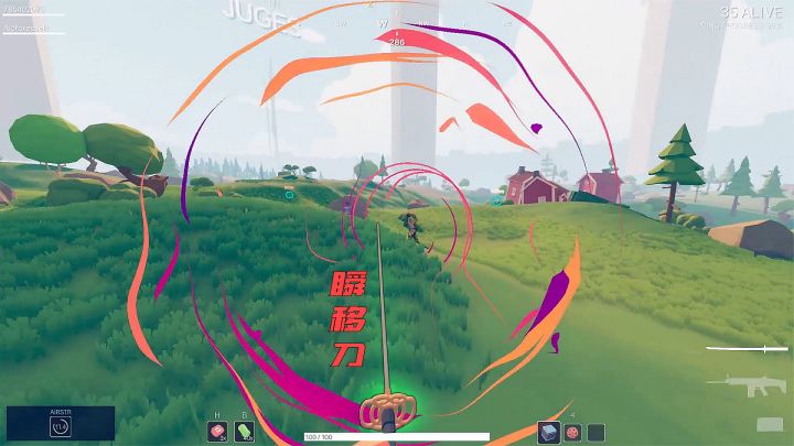 【沙雕吃鸡】这把刀带瞬移技能，你带啥抢都不好使！截图