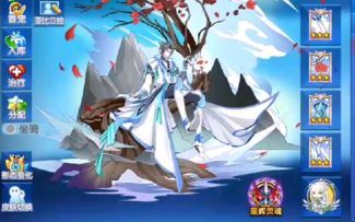 小璃：奥拉星满战专属版本之子梅落神穹乾坤pve详细实战评测。