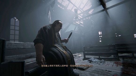 感慨万千,逃生2通关 1