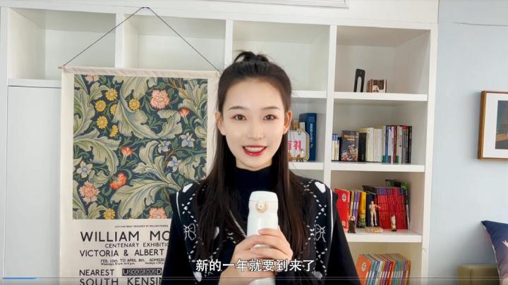 《红玄传》怕三十的鞭炮太响 提前祝大家新年快乐截图