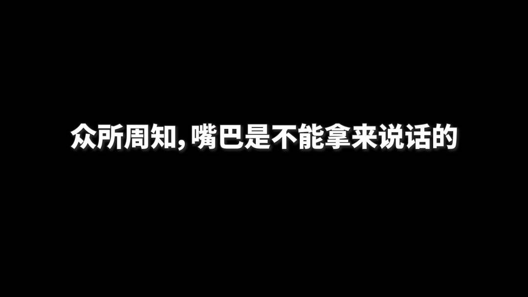video-2084541
