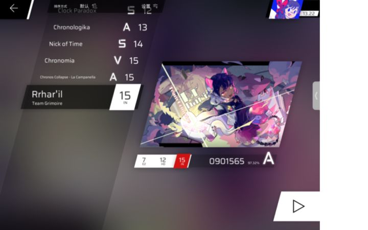 耗时四个月,终于……截图