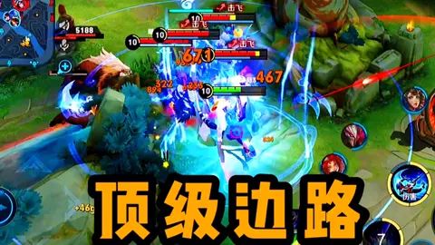 幽灵船撞一片,这就是所有孙策的梦想!截图