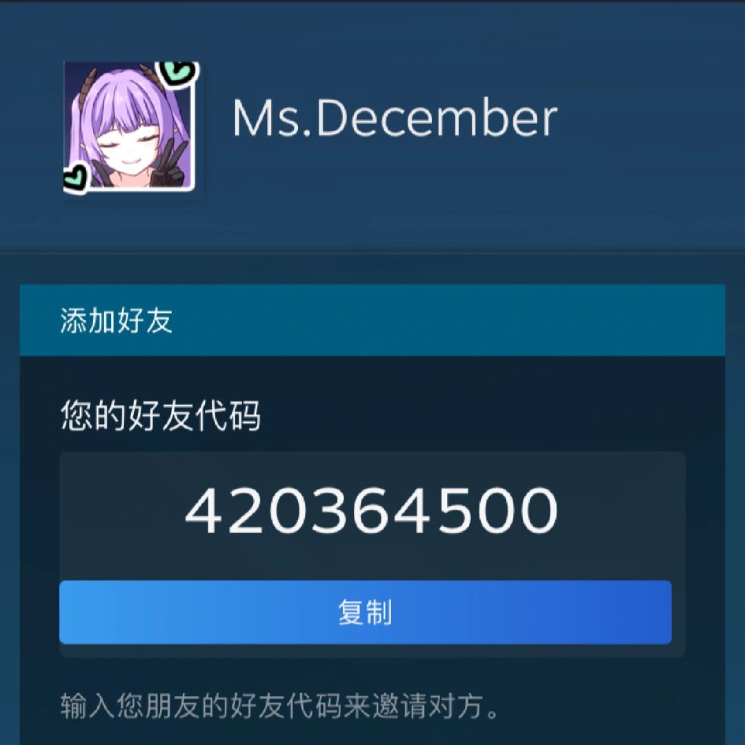 【集结】联机探索恐怖游戏（北美小分队） 2