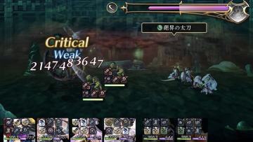 【十六妖#片车轮玄龟】as阿佐美四刀砍翻