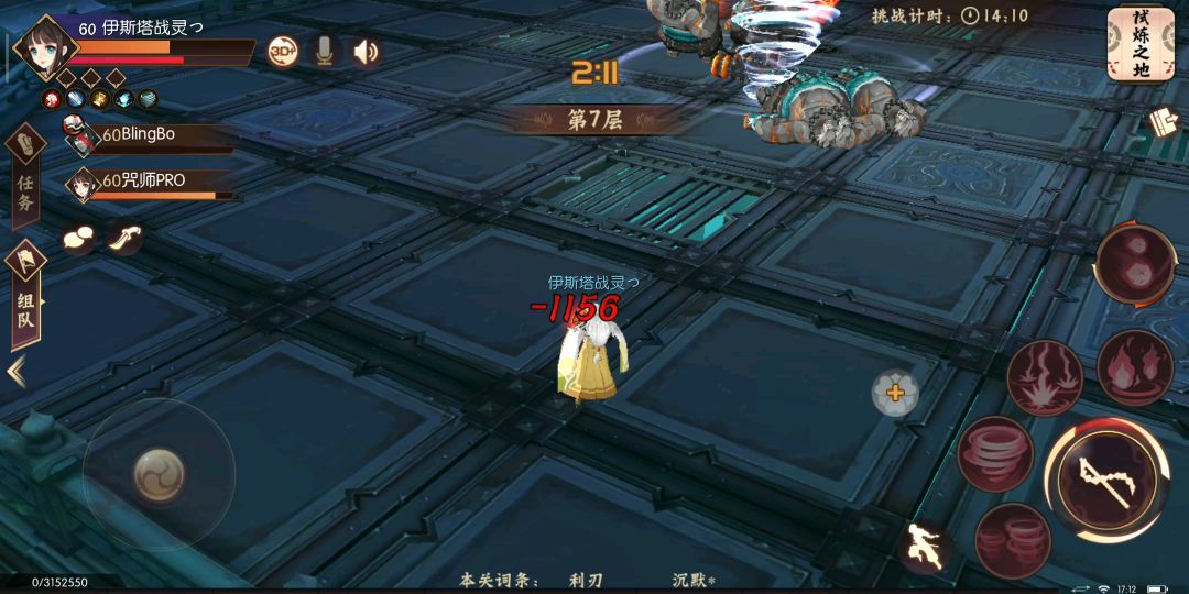 video-1088479